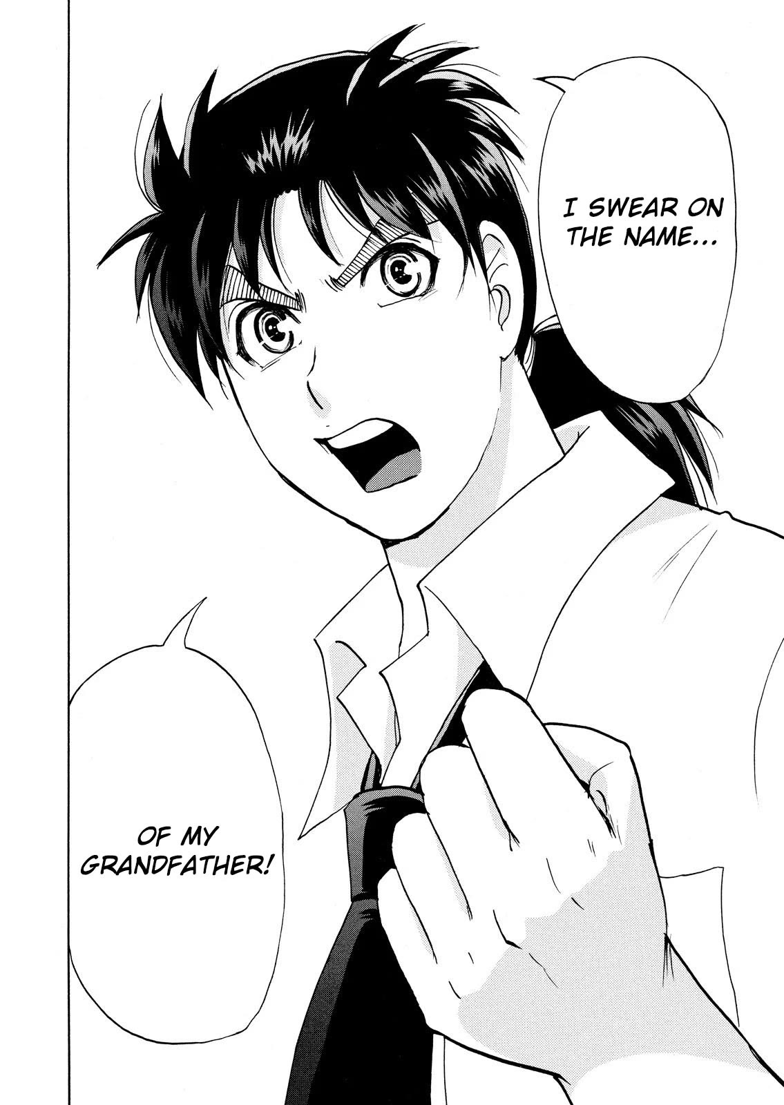 Kindaichi Shounen no Jikenbo: Vanpaia Densetsu Satsujin Jiken Chapter 74 page 24 - Chapter 74: Inspector Kenmochi: The Murderer 5
