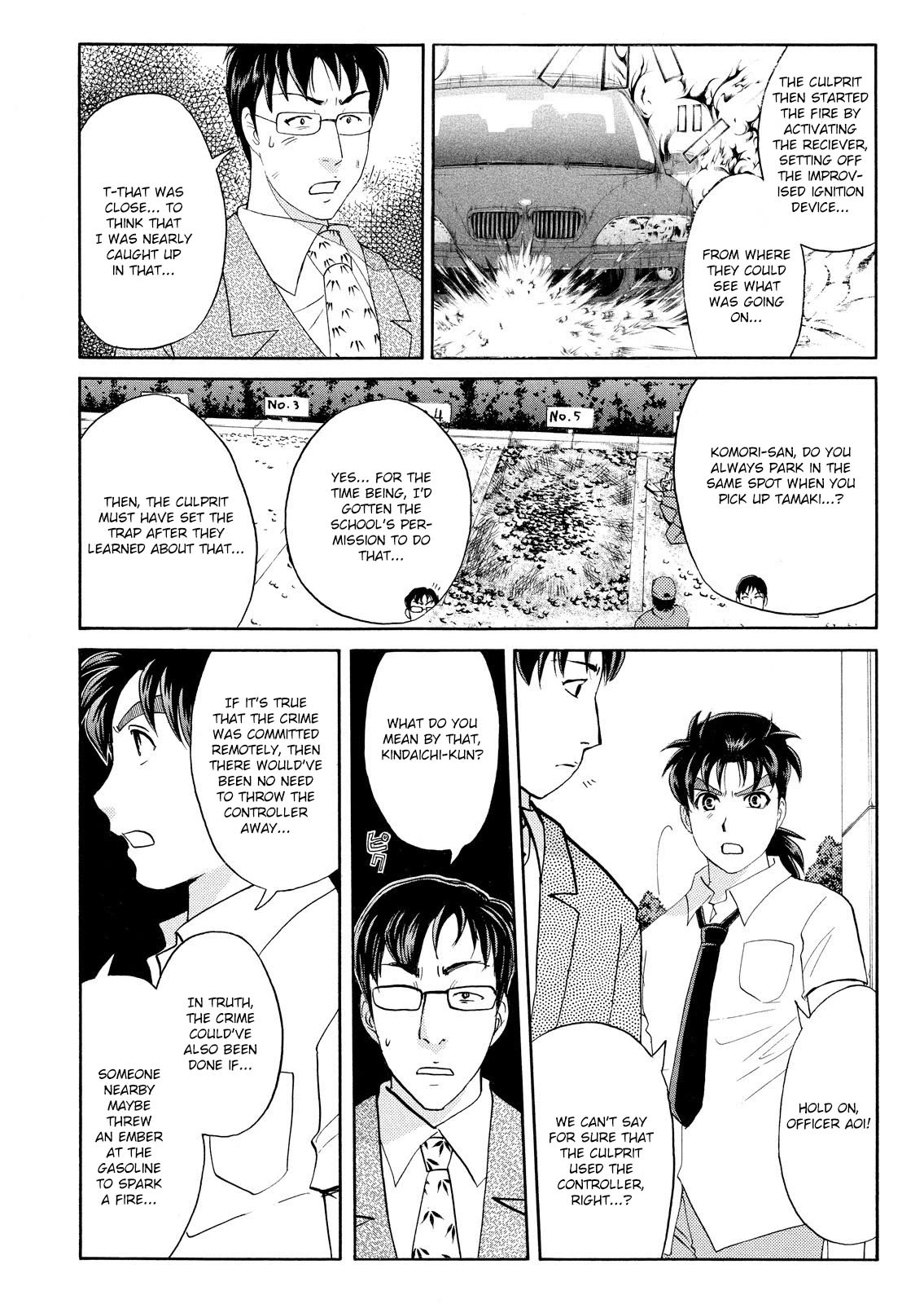 Kindaichi Shounen no Jikenbo: Vanpaia Densetsu Satsujin Jiken Chapter 74 page 6 - Chapter 74: Inspector Kenmochi: The Murderer 5