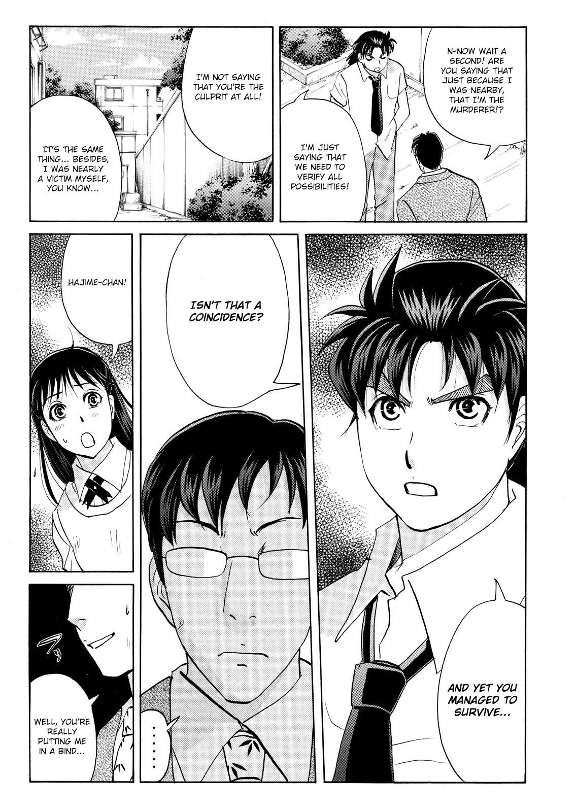 Kindaichi Shounen no Jikenbo: Vanpaia Densetsu Satsujin Jiken Chapter 74 page 7 - Chapter 74: Inspector Kenmochi: The Murderer 5