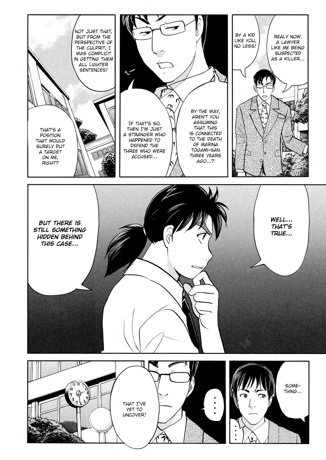 Kindaichi Shounen no Jikenbo: Vanpaia Densetsu Satsujin Jiken Chapter 74 page 8 - Chapter 74: Inspector Kenmochi: The Murderer 5