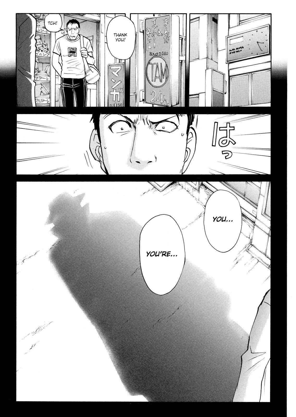 Kindaichi Shounen no Jikenbo: Vanpaia Densetsu Satsujin Jiken Chapter 74 page 9 - Chapter 74: Inspector Kenmochi: The Murderer 5