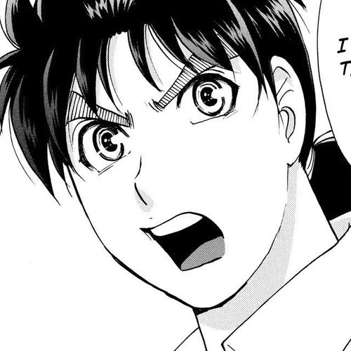Kindaichi Shounen no Jikenbo: Vanpaia Densetsu Satsujin Jiken Chapter 74: Inspector Kenmochi: The Murderer 5 cover
