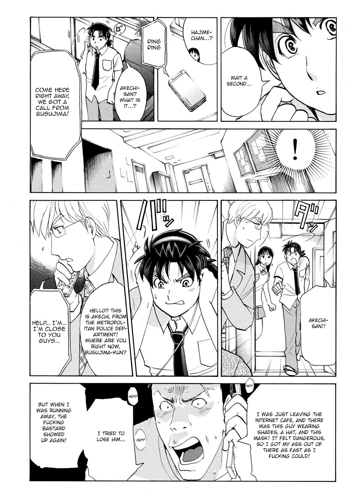 Kindaichi Shounen no Jikenbo: Vanpaia Densetsu Satsujin Jiken Chapter 75 page 10 - Chapter 75: Inspector Kenmochi: The Murderer 6
