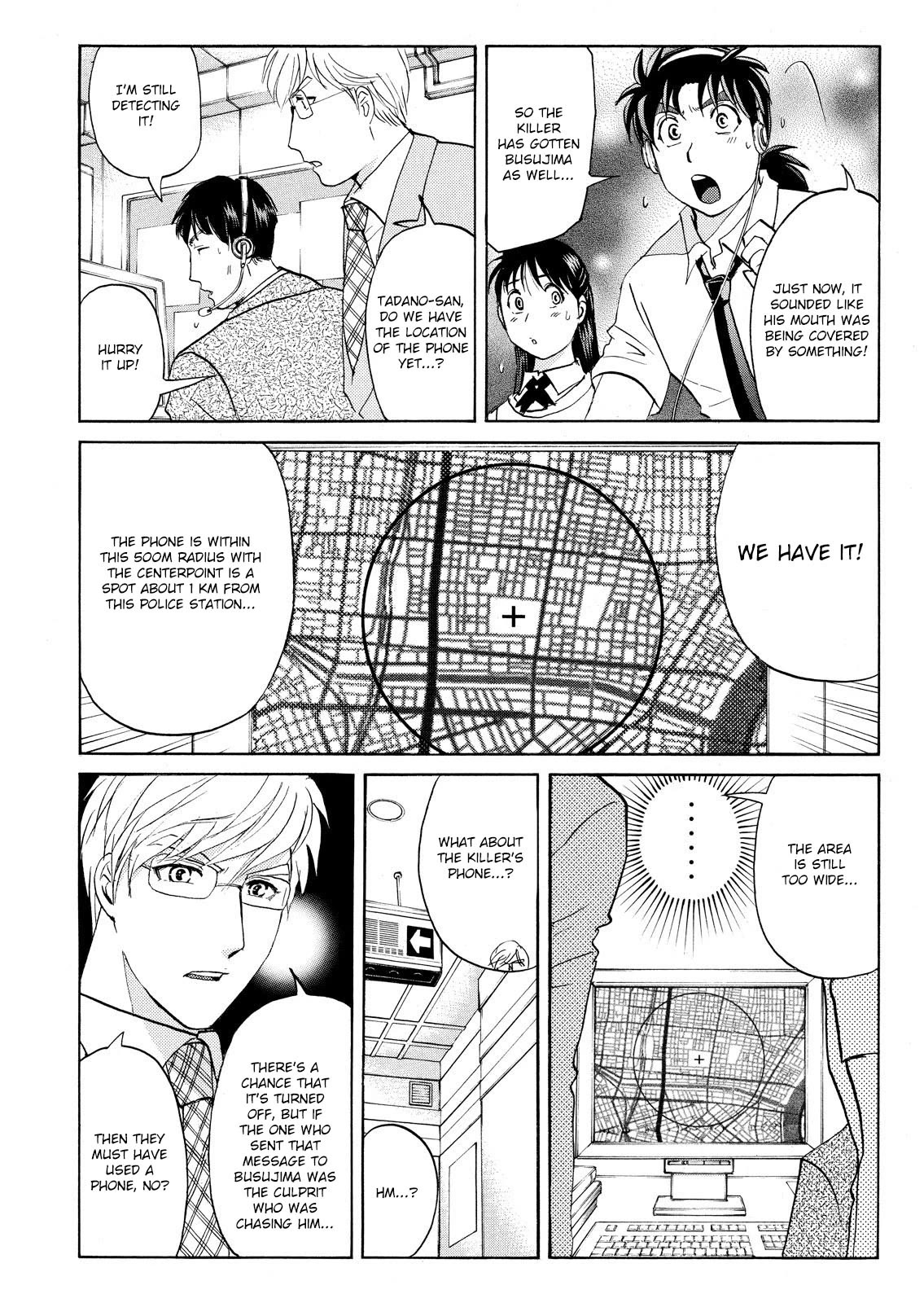 Kindaichi Shounen no Jikenbo: Vanpaia Densetsu Satsujin Jiken Chapter 75 page 12 - Chapter 75: Inspector Kenmochi: The Murderer 6