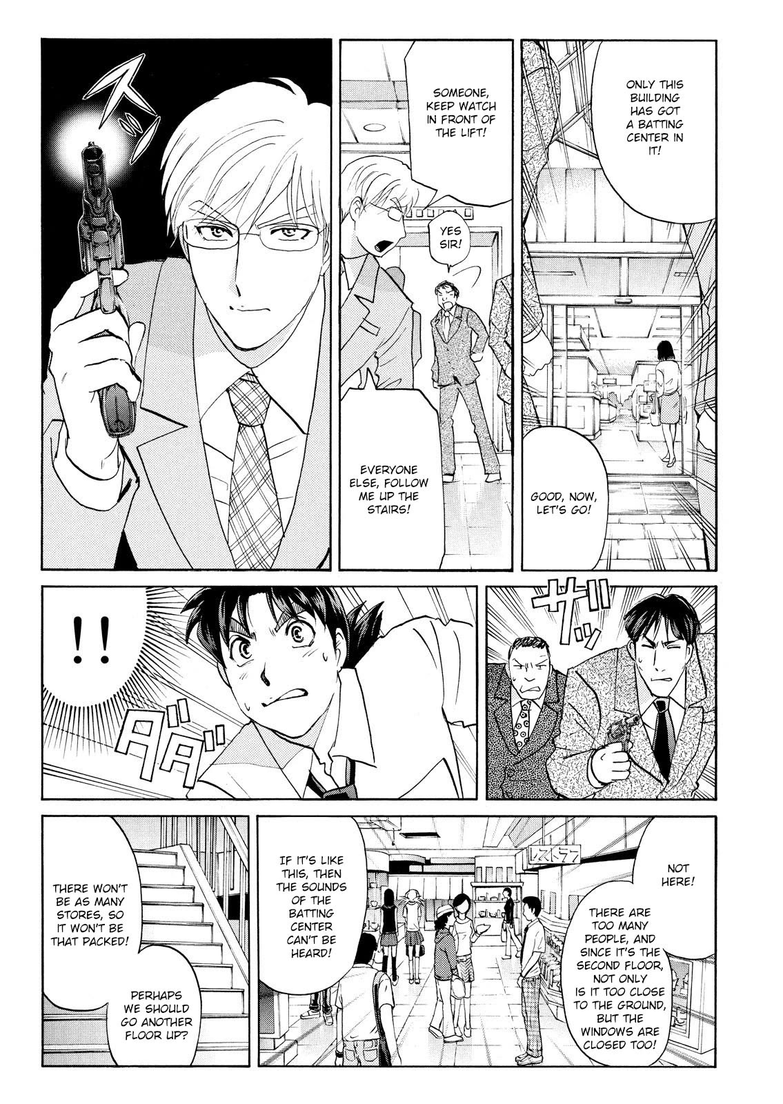 Kindaichi Shounen no Jikenbo: Vanpaia Densetsu Satsujin Jiken Chapter 75 page 17 - Chapter 75: Inspector Kenmochi: The Murderer 6
