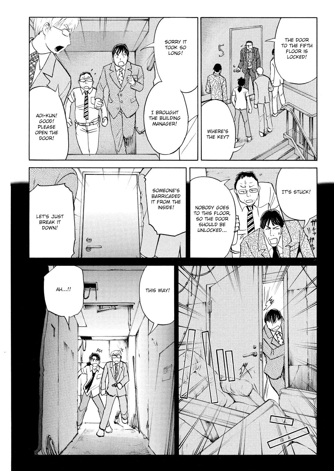 Kindaichi Shounen no Jikenbo: Vanpaia Densetsu Satsujin Jiken Chapter 75 page 18 - Chapter 75: Inspector Kenmochi: The Murderer 6