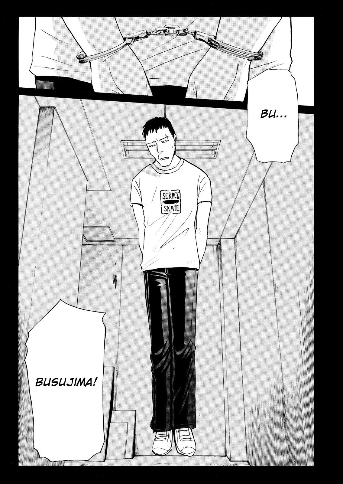 Kindaichi Shounen no Jikenbo: Vanpaia Densetsu Satsujin Jiken Chapter 75 page 19 - Chapter 75: Inspector Kenmochi: The Murderer 6