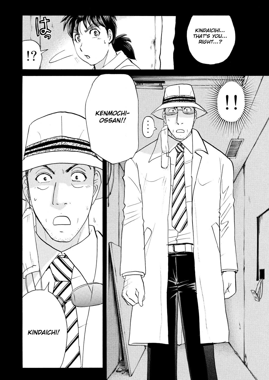 Kindaichi Shounen no Jikenbo: Vanpaia Densetsu Satsujin Jiken Chapter 75 page 22 - Chapter 75: Inspector Kenmochi: The Murderer 6