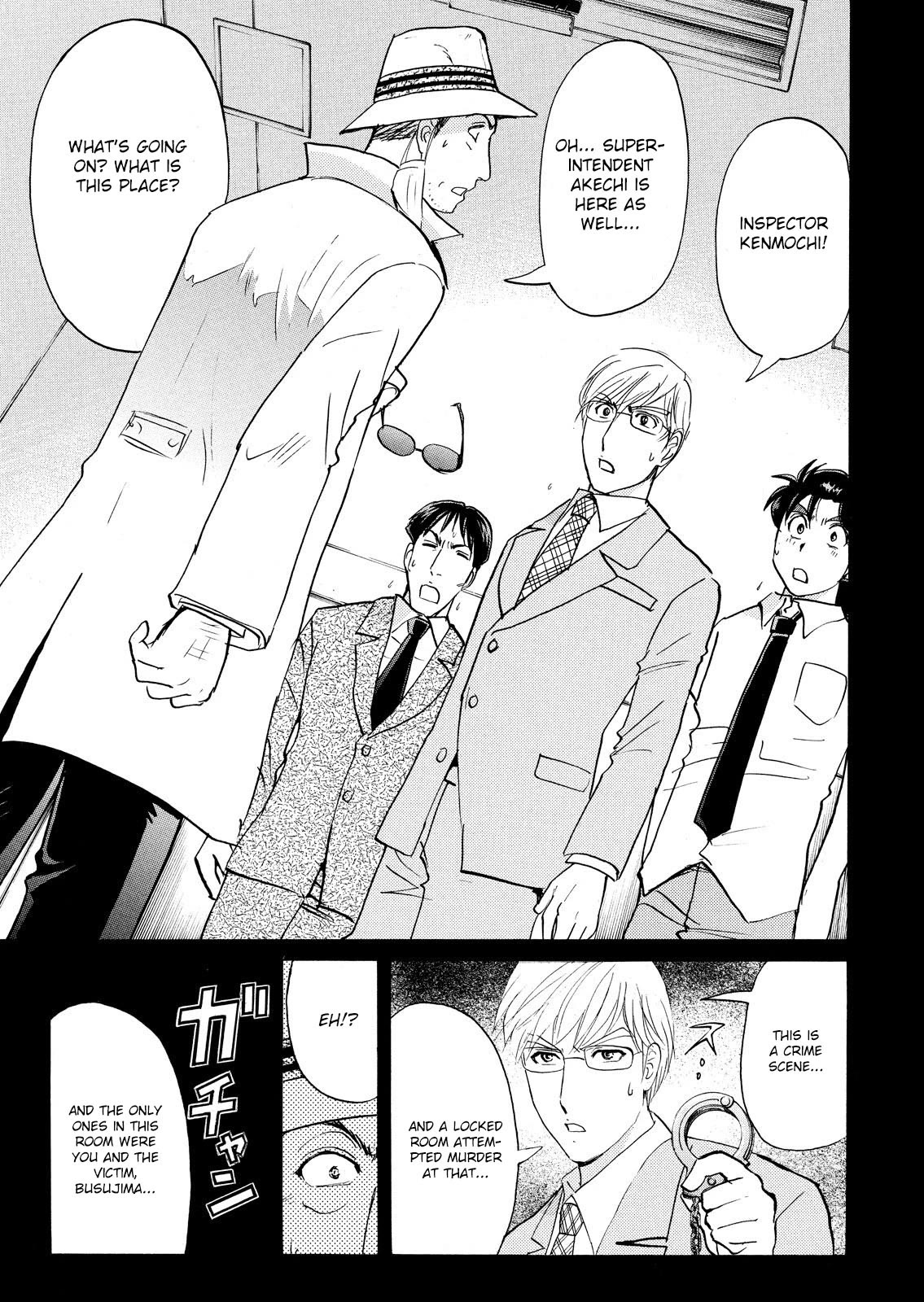 Kindaichi Shounen no Jikenbo: Vanpaia Densetsu Satsujin Jiken Chapter 75 page 23 - Chapter 75: Inspector Kenmochi: The Murderer 6