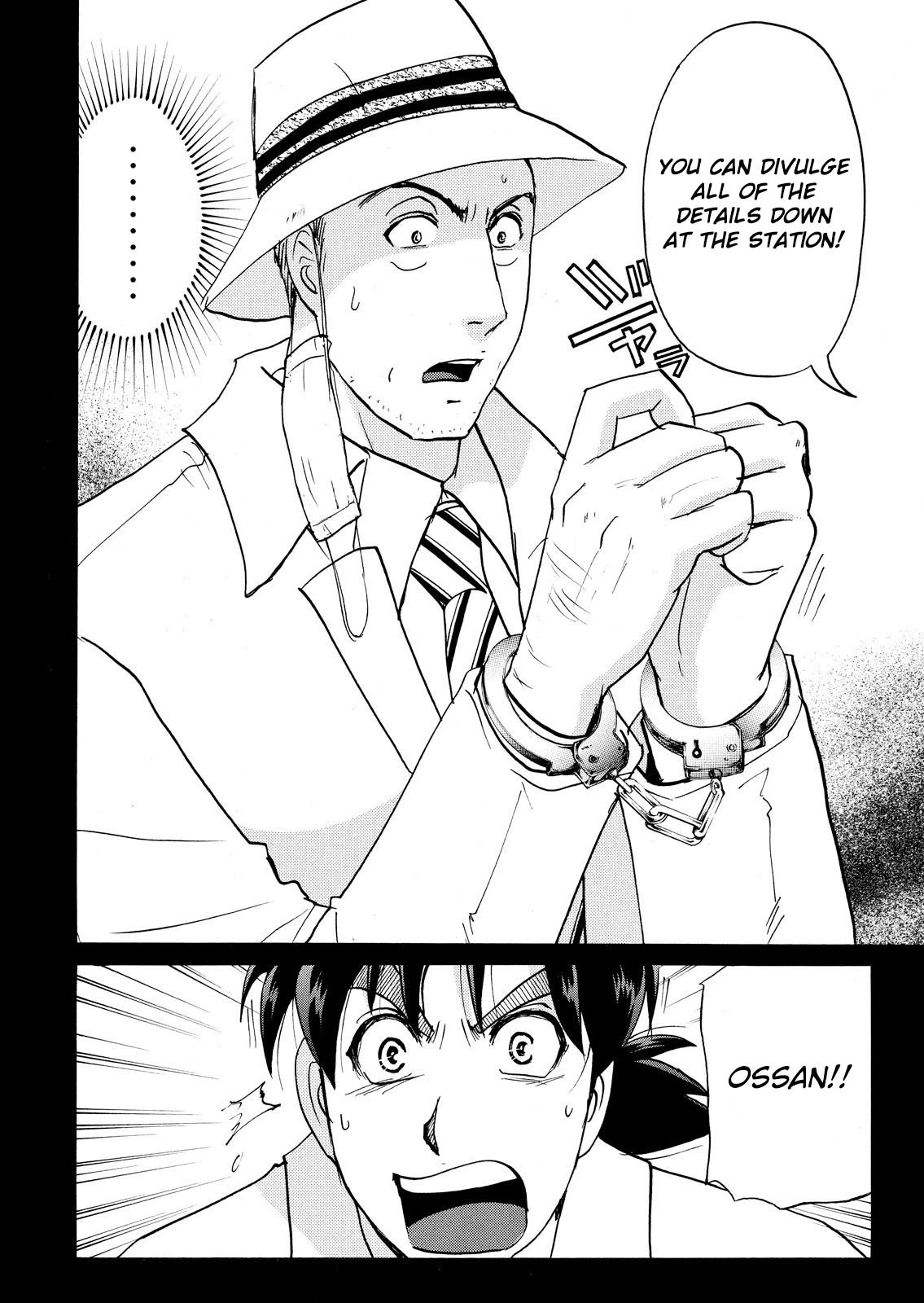 Kindaichi Shounen no Jikenbo: Vanpaia Densetsu Satsujin Jiken Chapter 75 page 24 - Chapter 75: Inspector Kenmochi: The Murderer 6