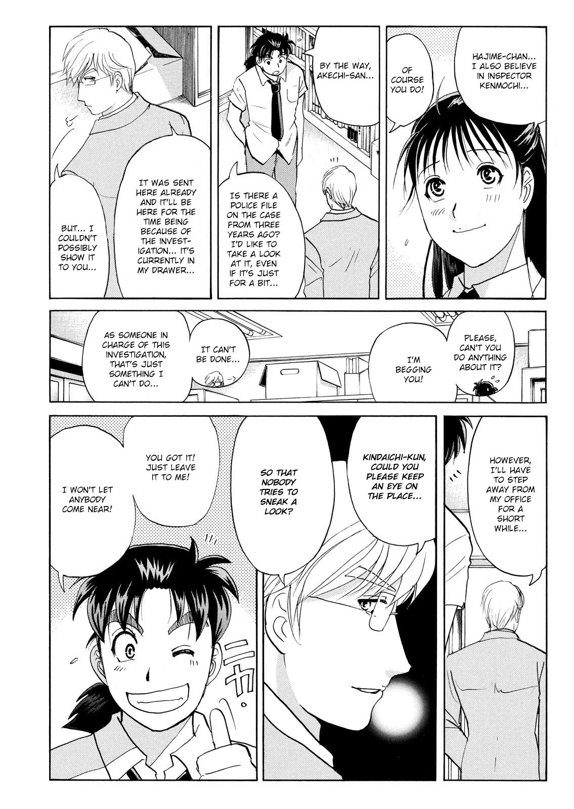 Kindaichi Shounen no Jikenbo: Vanpaia Densetsu Satsujin Jiken Chapter 75 page 6 - Chapter 75: Inspector Kenmochi: The Murderer 6