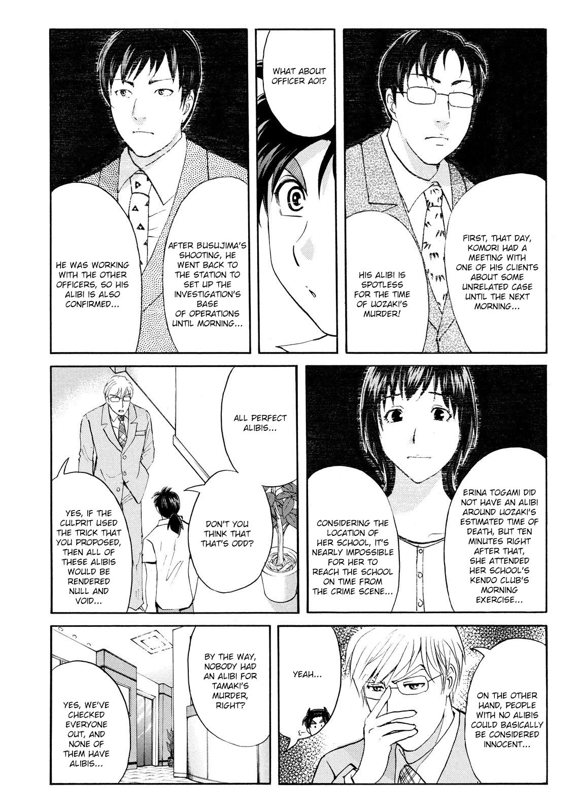 Kindaichi Shounen no Jikenbo: Vanpaia Densetsu Satsujin Jiken Chapter 76 page 12 - Chapter 76: Inspector Kenmochi: The Murderer 7