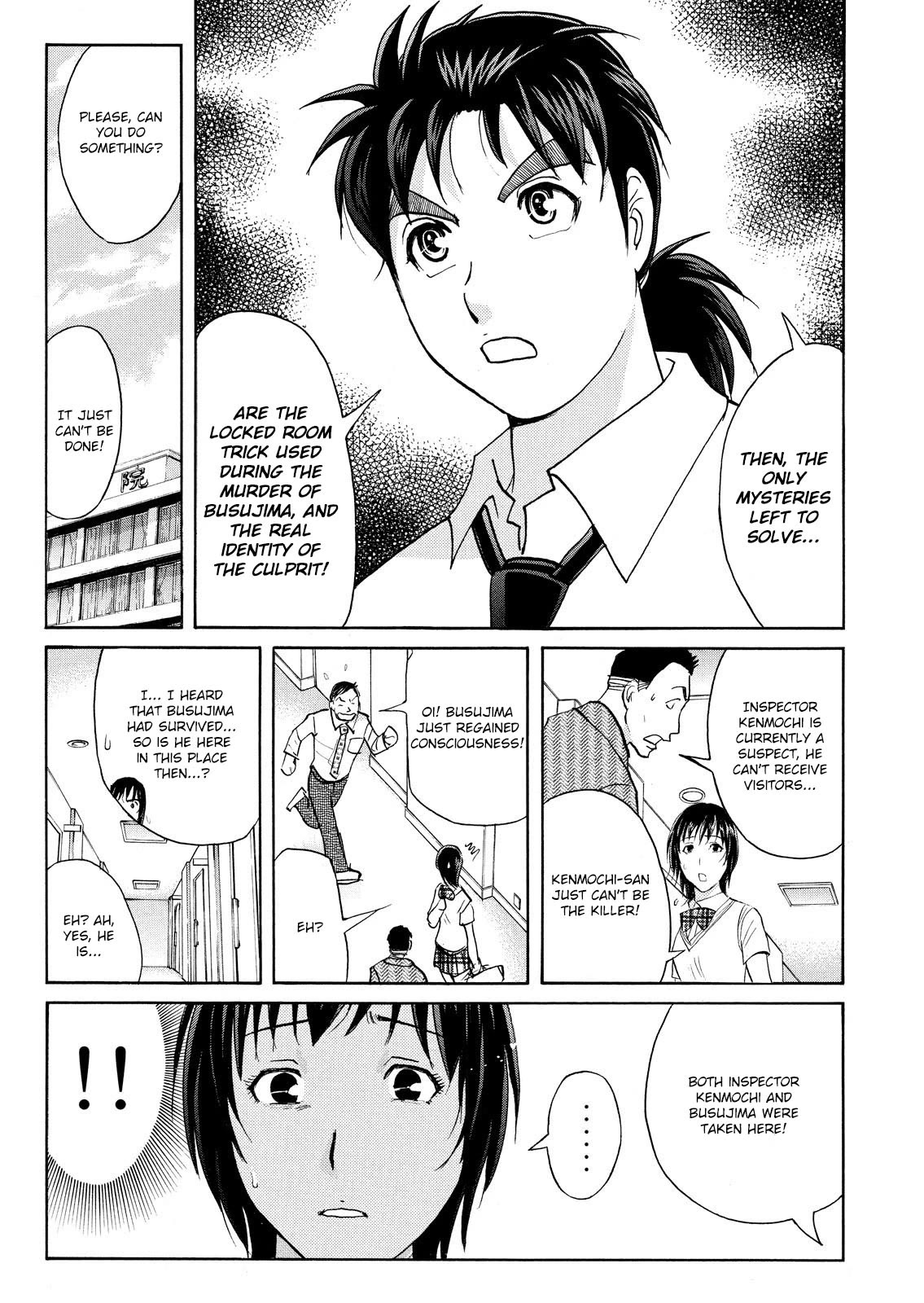 Kindaichi Shounen no Jikenbo: Vanpaia Densetsu Satsujin Jiken Chapter 76 page 13 - Chapter 76: Inspector Kenmochi: The Murderer 7