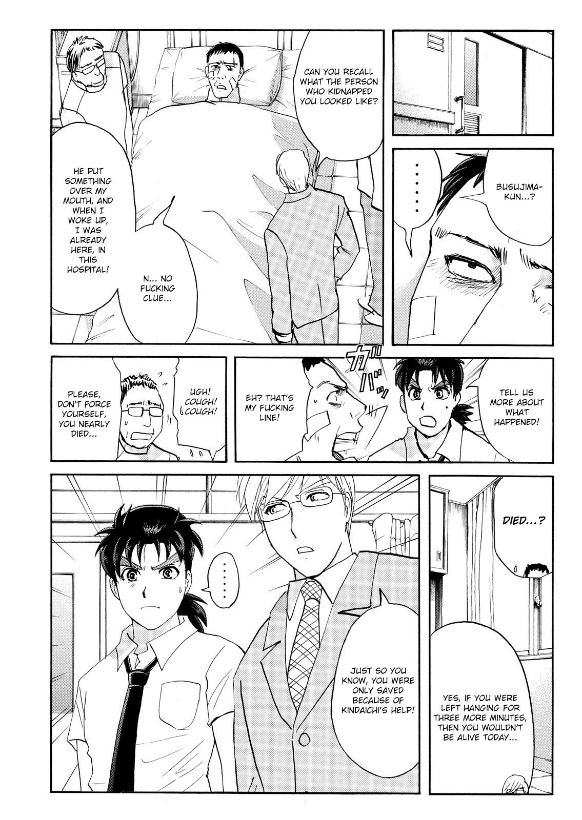 Kindaichi Shounen no Jikenbo: Vanpaia Densetsu Satsujin Jiken Chapter 76 page 14 - Chapter 76: Inspector Kenmochi: The Murderer 7