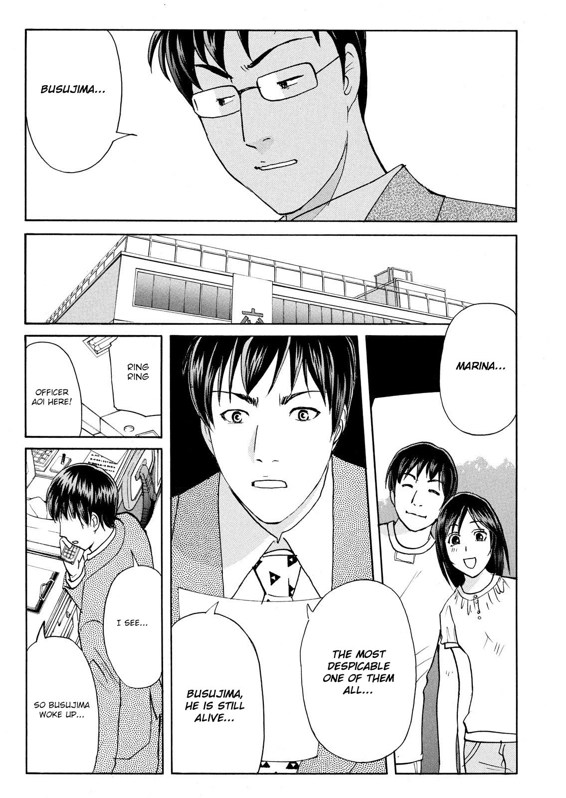 Kindaichi Shounen no Jikenbo: Vanpaia Densetsu Satsujin Jiken Chapter 76 page 17 - Chapter 76: Inspector Kenmochi: The Murderer 7