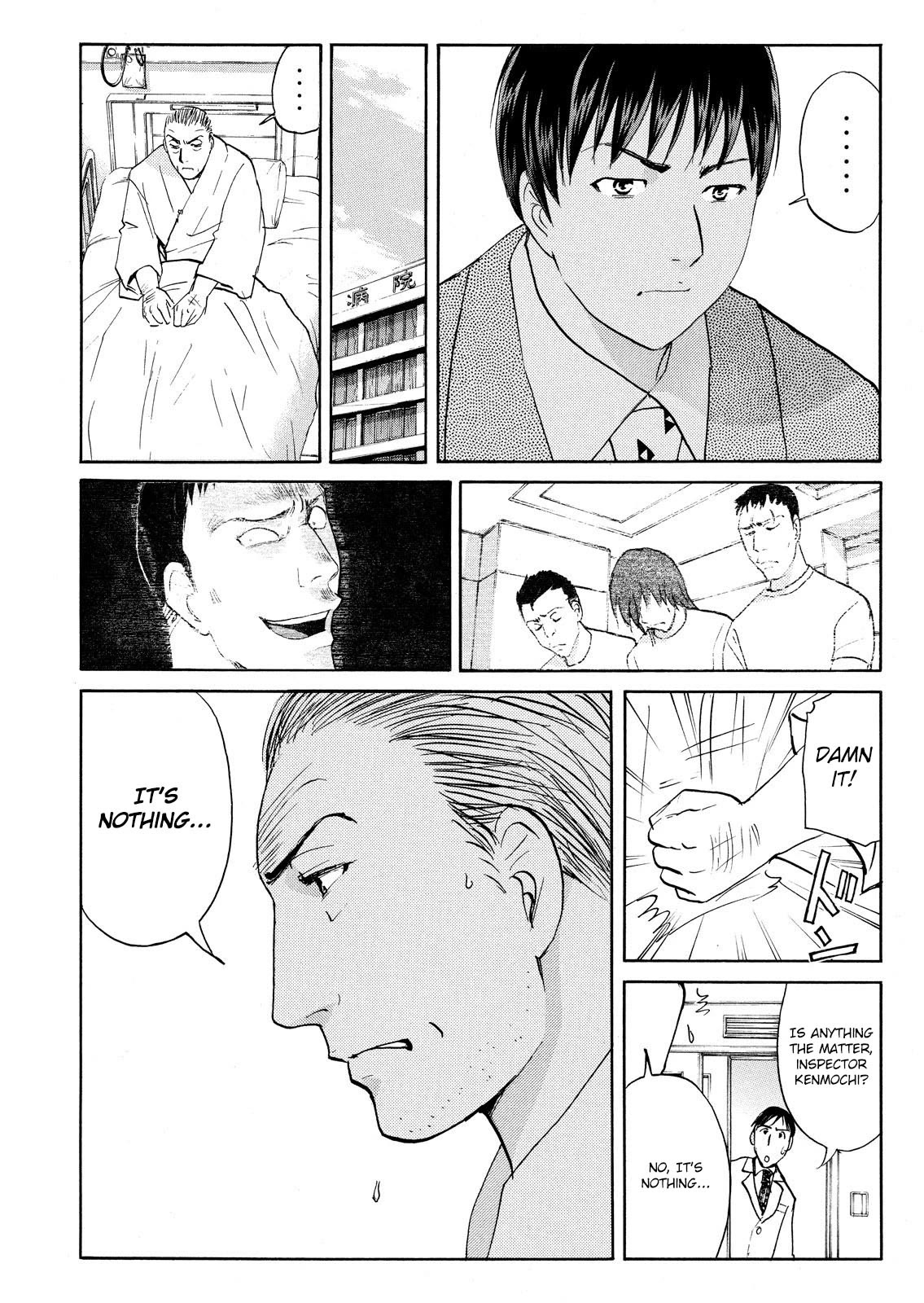 Kindaichi Shounen no Jikenbo: Vanpaia Densetsu Satsujin Jiken Chapter 76 page 18 - Chapter 76: Inspector Kenmochi: The Murderer 7