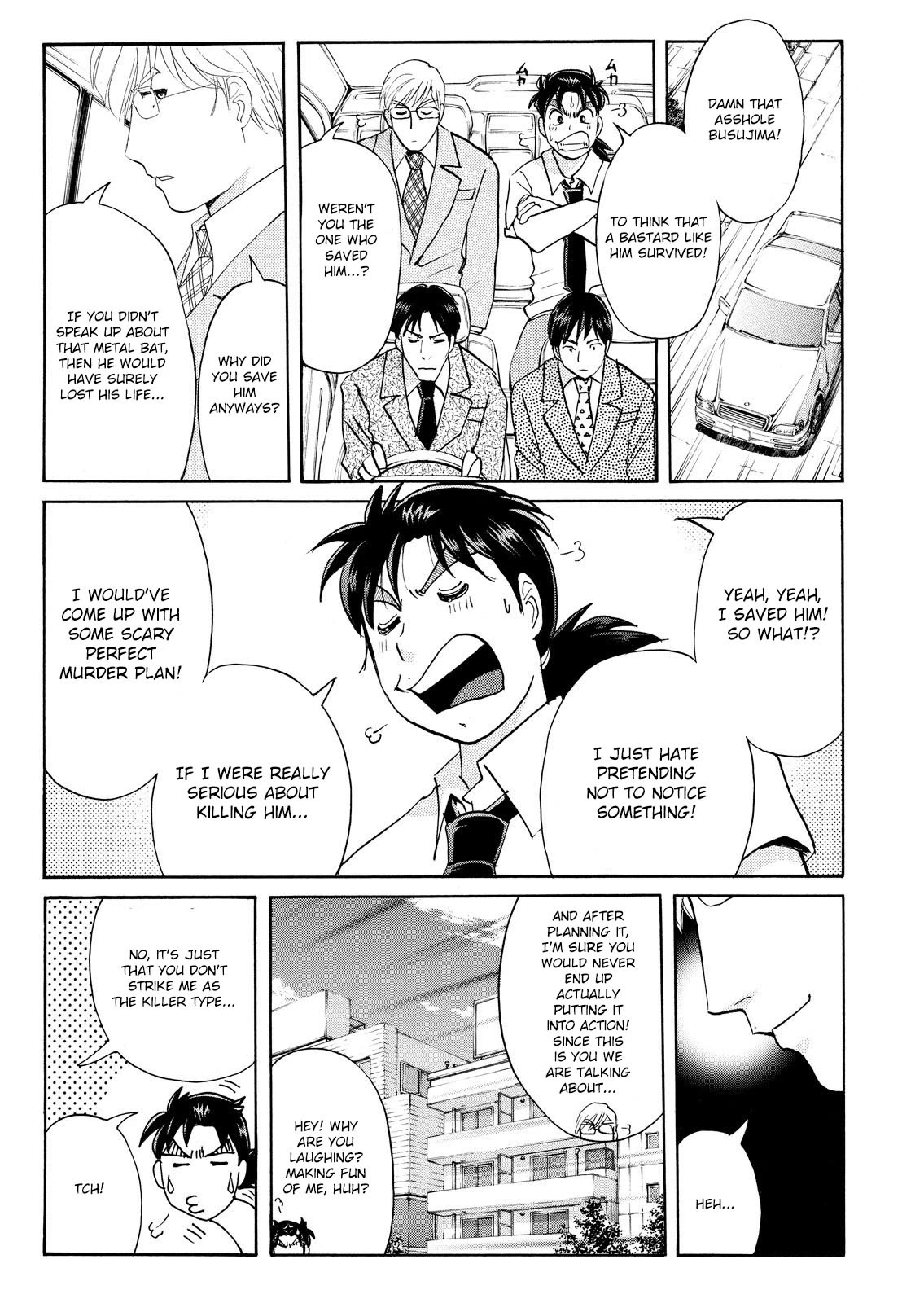 Kindaichi Shounen no Jikenbo: Vanpaia Densetsu Satsujin Jiken Chapter 76 page 19 - Chapter 76: Inspector Kenmochi: The Murderer 7