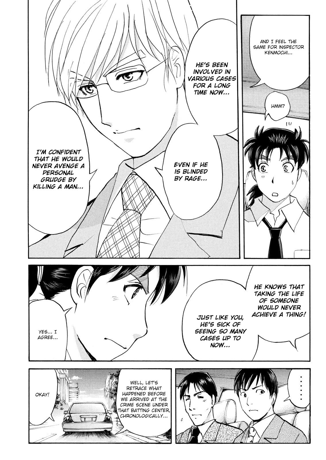Kindaichi Shounen no Jikenbo: Vanpaia Densetsu Satsujin Jiken Chapter 76 page 20 - Chapter 76: Inspector Kenmochi: The Murderer 7
