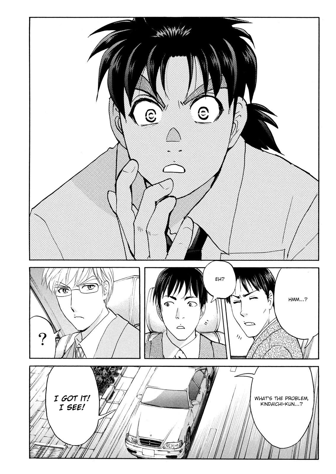 Kindaichi Shounen no Jikenbo: Vanpaia Densetsu Satsujin Jiken Chapter 76 page 22 - Chapter 76: Inspector Kenmochi: The Murderer 7