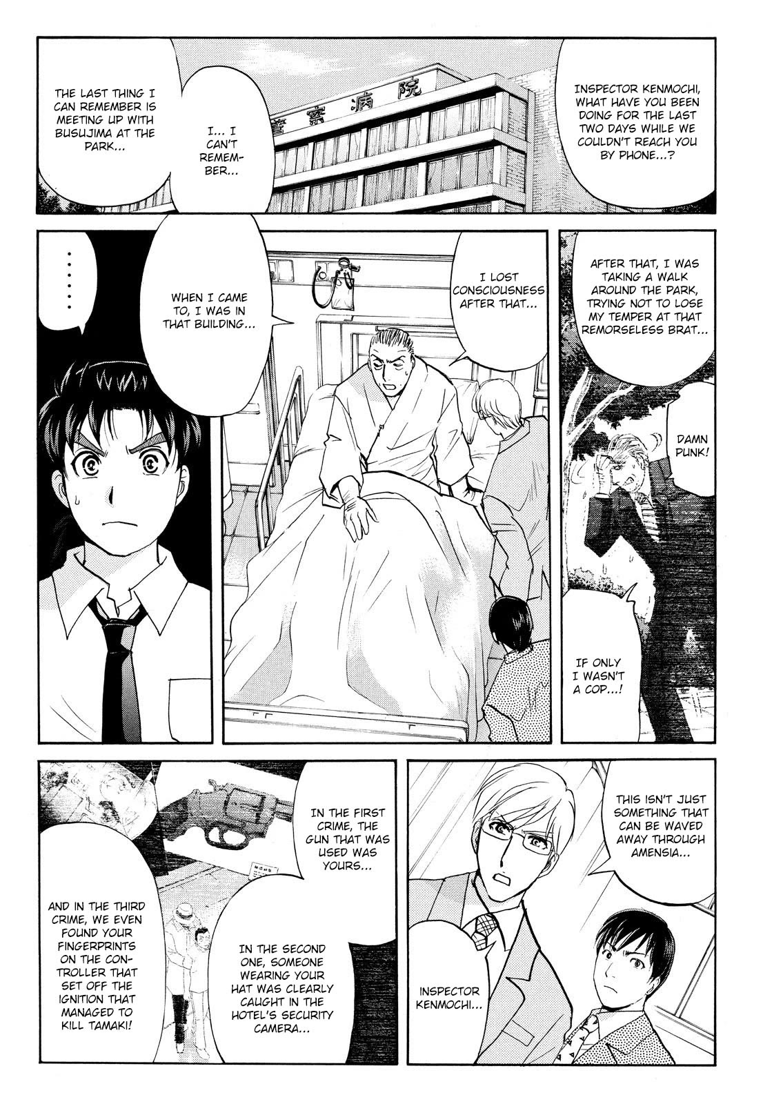 Kindaichi Shounen no Jikenbo: Vanpaia Densetsu Satsujin Jiken Chapter 76 page 5 - Chapter 76: Inspector Kenmochi: The Murderer 7