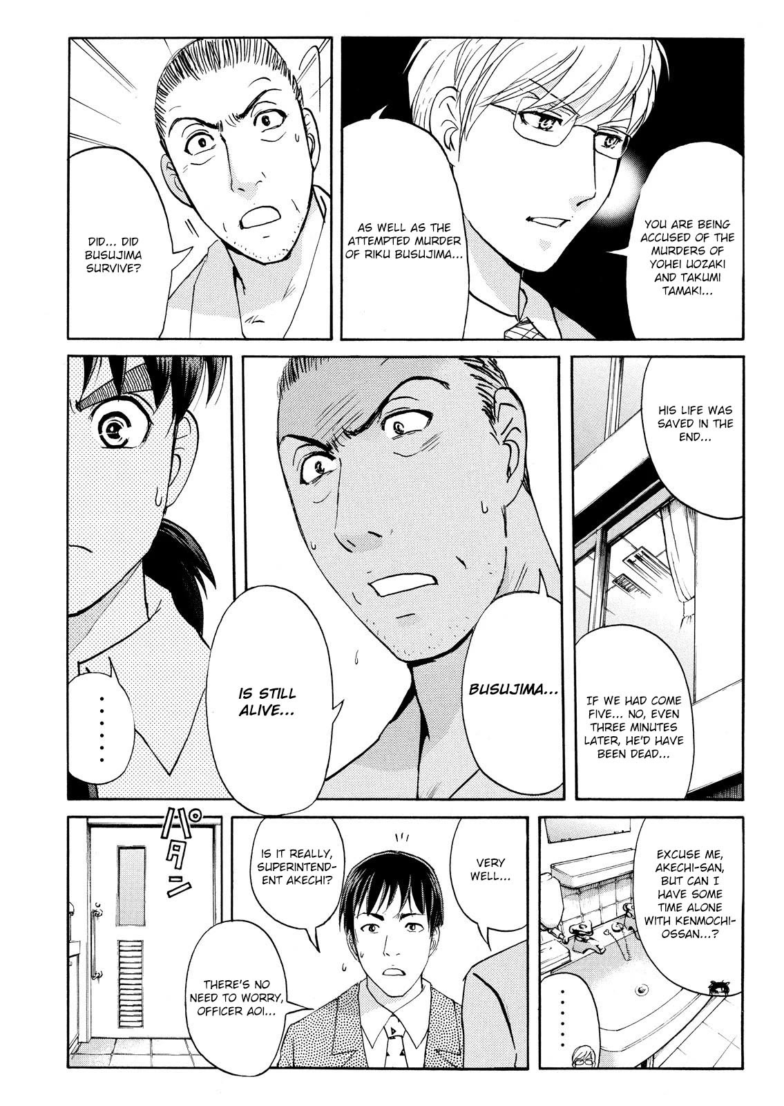 Kindaichi Shounen no Jikenbo: Vanpaia Densetsu Satsujin Jiken Chapter 76 page 6 - Chapter 76: Inspector Kenmochi: The Murderer 7