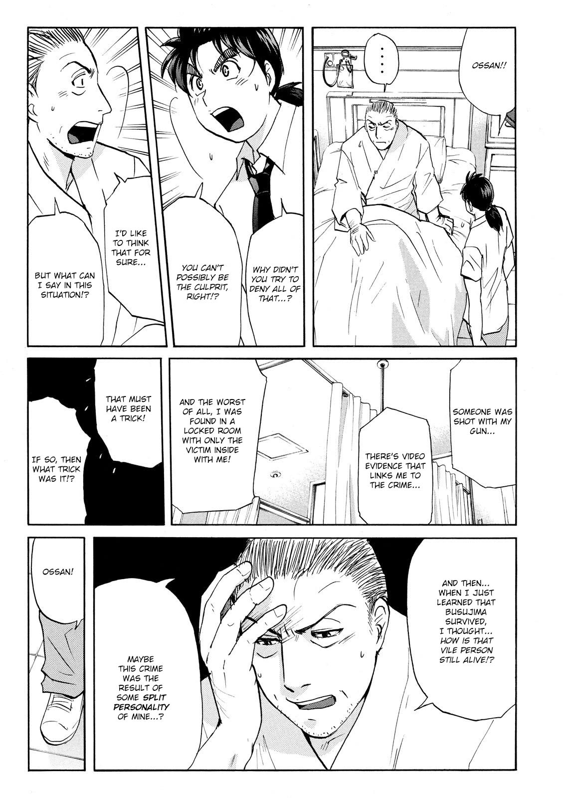 Kindaichi Shounen no Jikenbo: Vanpaia Densetsu Satsujin Jiken Chapter 76 page 7 - Chapter 76: Inspector Kenmochi: The Murderer 7
