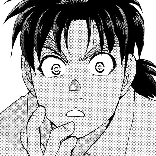 Kindaichi Shounen no Jikenbo: Vanpaia Densetsu Satsujin Jiken Chapter 76: Inspector Kenmochi: The Murderer 7 cover