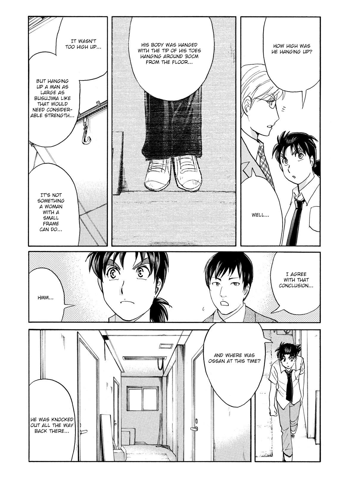 Kindaichi Shounen no Jikenbo: Vanpaia Densetsu Satsujin Jiken Chapter 77 page 10 - Chapter 77: Inspector Kenmochi: The Murderer 8
