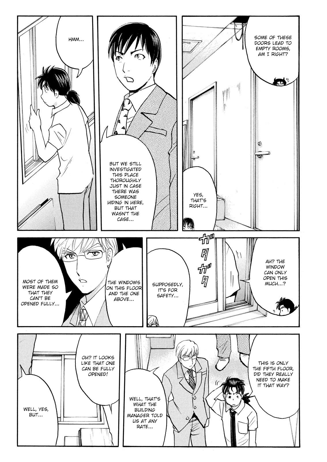 Kindaichi Shounen no Jikenbo: Vanpaia Densetsu Satsujin Jiken Chapter 77 page 11 - Chapter 77: Inspector Kenmochi: The Murderer 8