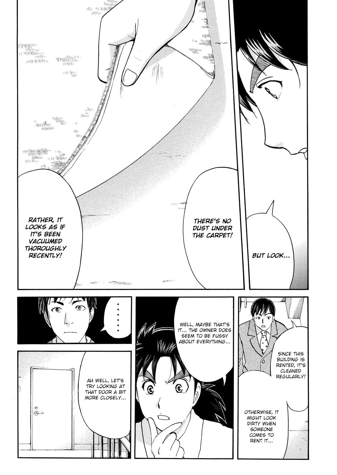 Kindaichi Shounen no Jikenbo: Vanpaia Densetsu Satsujin Jiken Chapter 77 page 13 - Chapter 77: Inspector Kenmochi: The Murderer 8