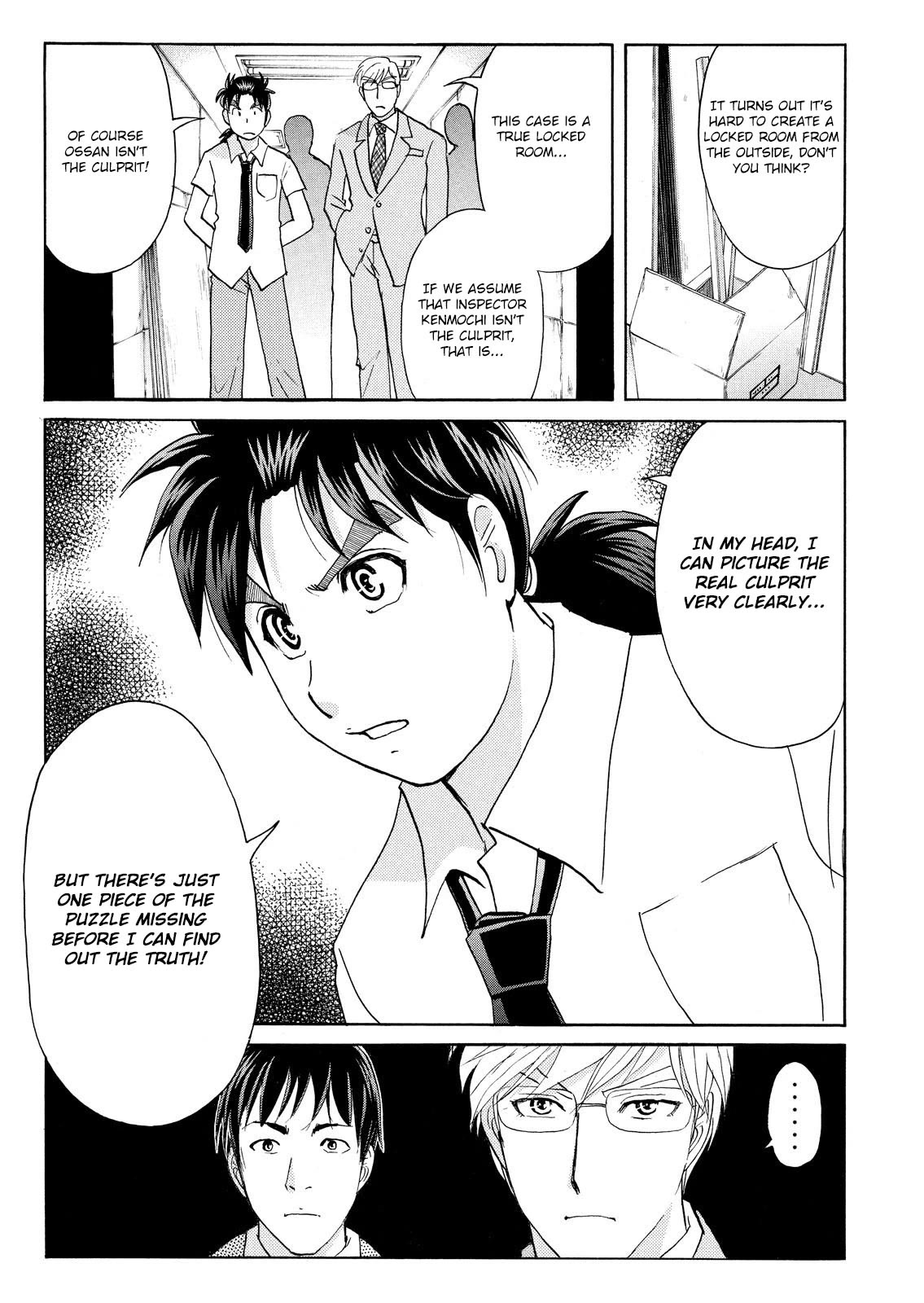 Kindaichi Shounen no Jikenbo: Vanpaia Densetsu Satsujin Jiken Chapter 77 page 15 - Chapter 77: Inspector Kenmochi: The Murderer 8
