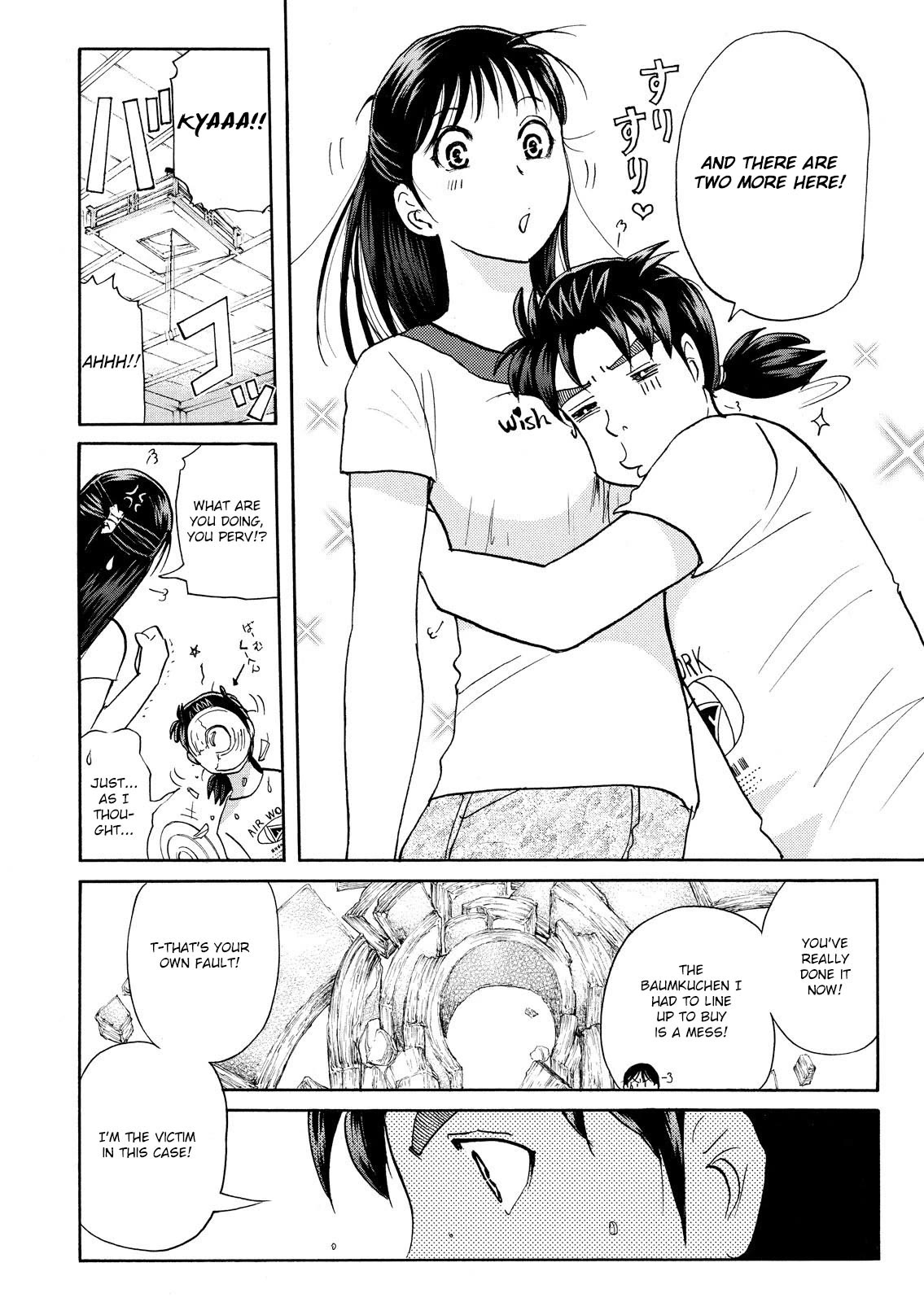 Kindaichi Shounen no Jikenbo: Vanpaia Densetsu Satsujin Jiken Chapter 77 page 18 - Chapter 77: Inspector Kenmochi: The Murderer 8