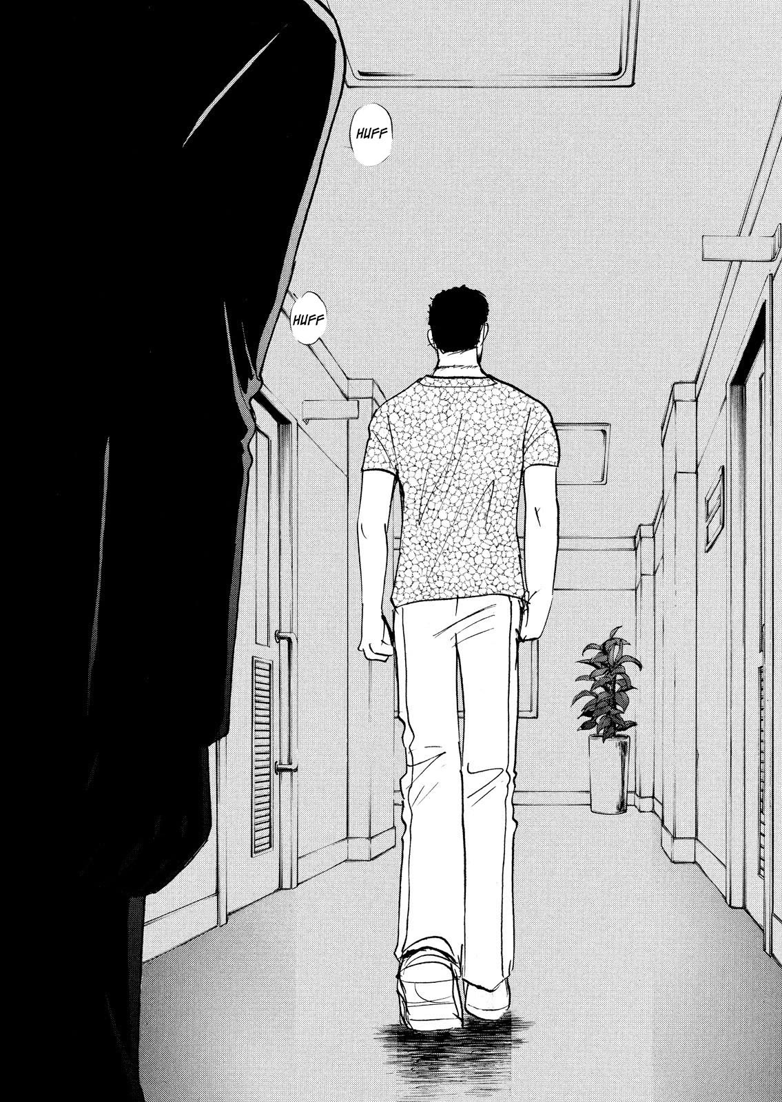 Kindaichi Shounen no Jikenbo: Vanpaia Densetsu Satsujin Jiken Chapter 77 page 24 - Chapter 77: Inspector Kenmochi: The Murderer 8