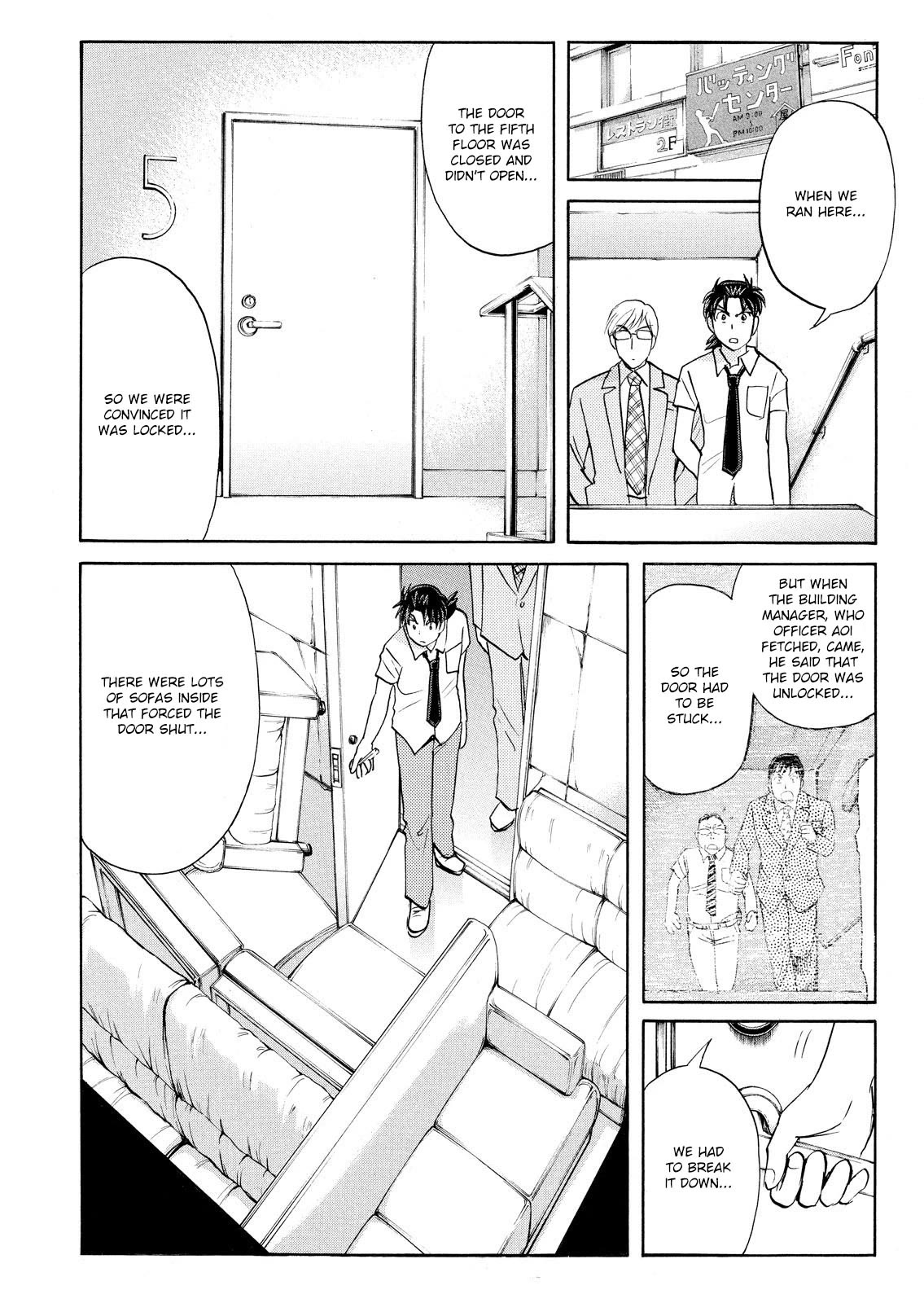 Kindaichi Shounen no Jikenbo: Vanpaia Densetsu Satsujin Jiken Chapter 77 page 6 - Chapter 77: Inspector Kenmochi: The Murderer 8