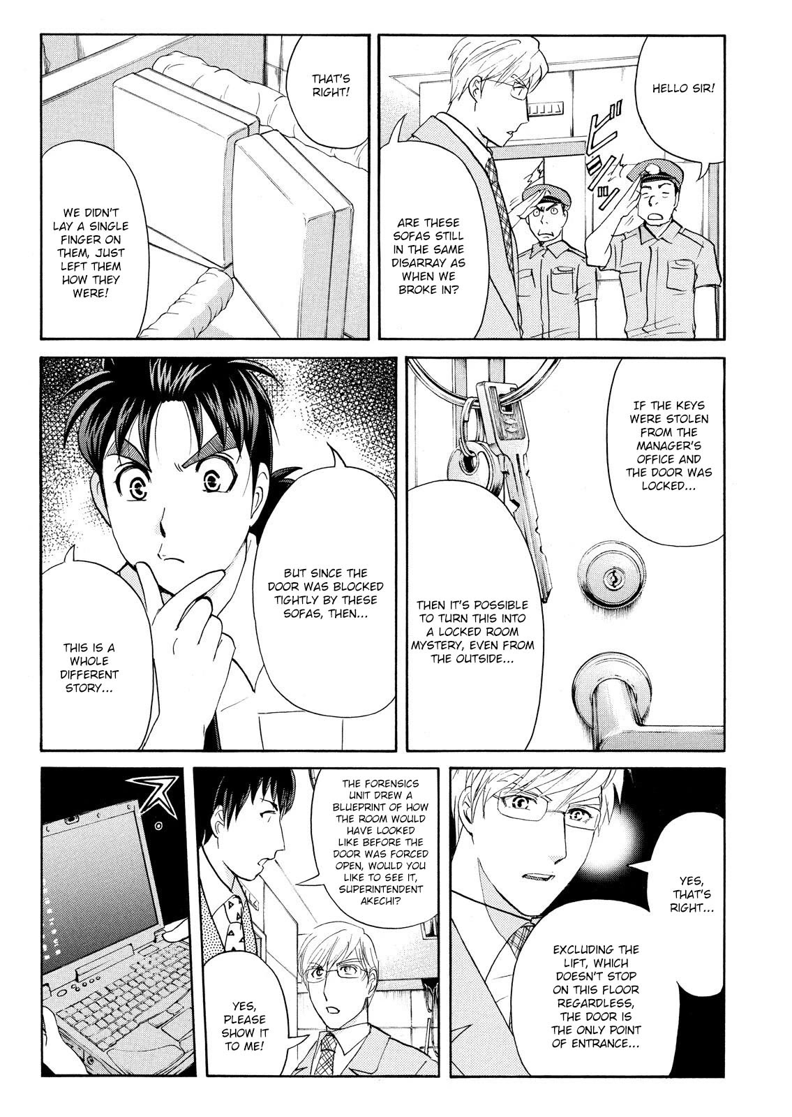 Kindaichi Shounen no Jikenbo: Vanpaia Densetsu Satsujin Jiken Chapter 77 page 7 - Chapter 77: Inspector Kenmochi: The Murderer 8