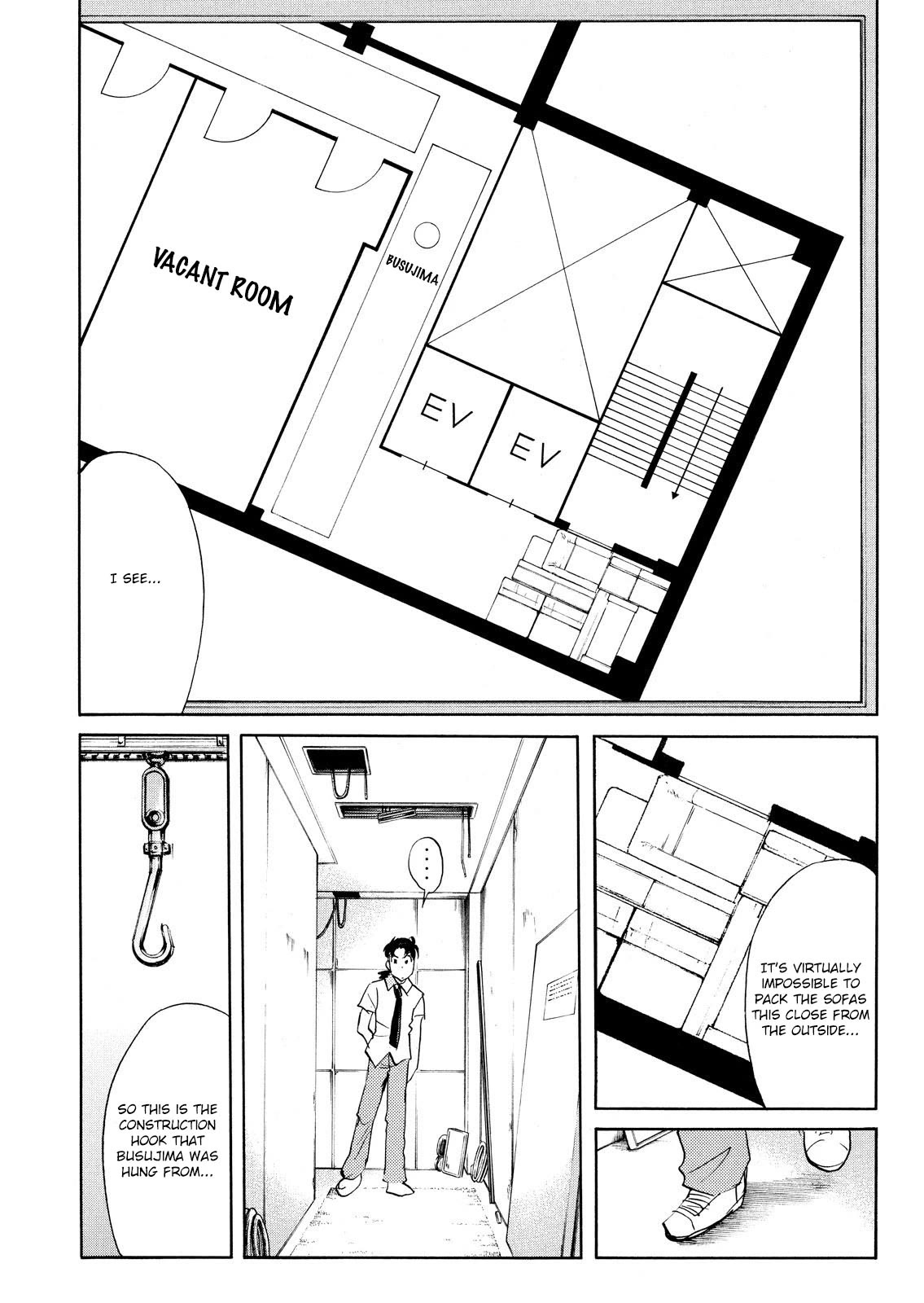 Kindaichi Shounen no Jikenbo: Vanpaia Densetsu Satsujin Jiken Chapter 77 page 8 - Chapter 77: Inspector Kenmochi: The Murderer 8