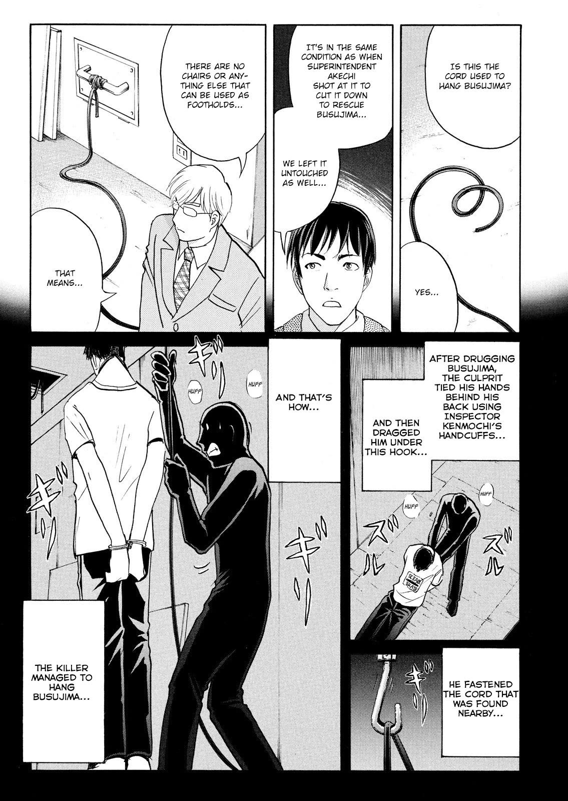 Kindaichi Shounen no Jikenbo: Vanpaia Densetsu Satsujin Jiken Chapter 77 page 9 - Chapter 77: Inspector Kenmochi: The Murderer 8