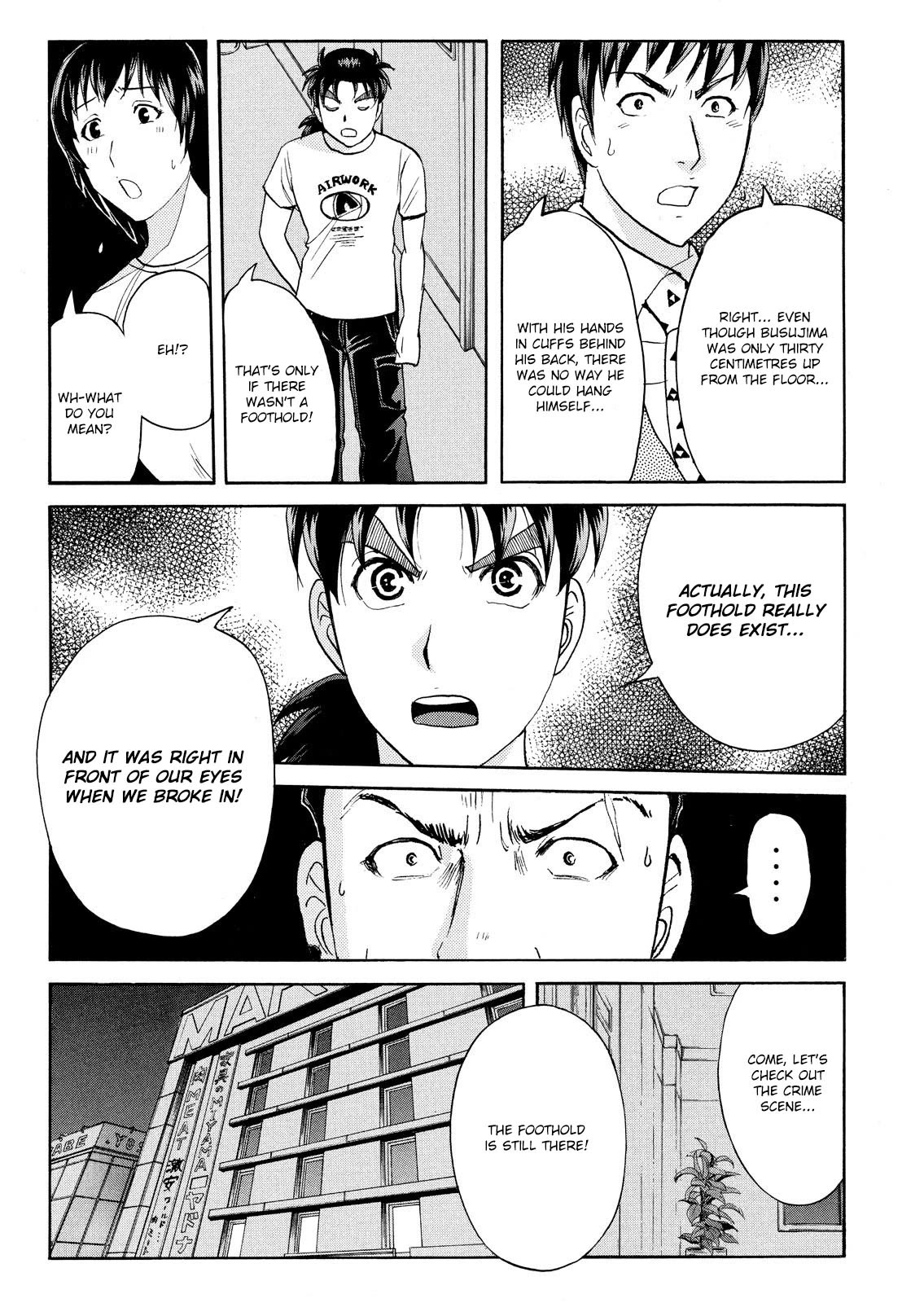 Kindaichi Shounen no Jikenbo: Vanpaia Densetsu Satsujin Jiken Chapter 78 page 11 - Chapter 78: Inspector Kenmochi: The Murderer 9