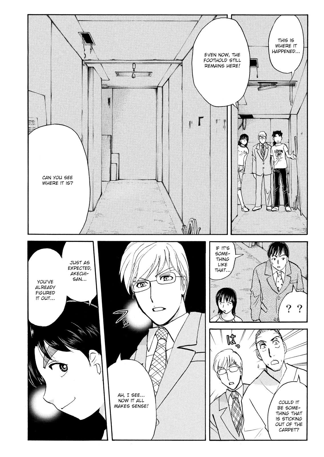 Kindaichi Shounen no Jikenbo: Vanpaia Densetsu Satsujin Jiken Chapter 78 page 12 - Chapter 78: Inspector Kenmochi: The Murderer 9