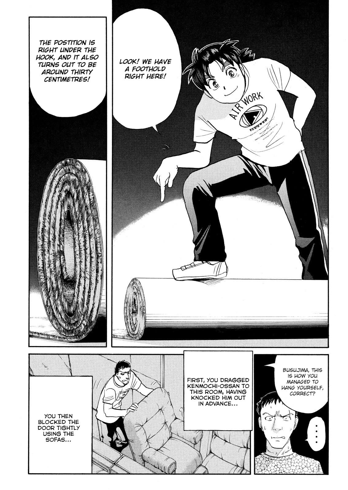 Kindaichi Shounen no Jikenbo: Vanpaia Densetsu Satsujin Jiken Chapter 78 page 14 - Chapter 78: Inspector Kenmochi: The Murderer 9