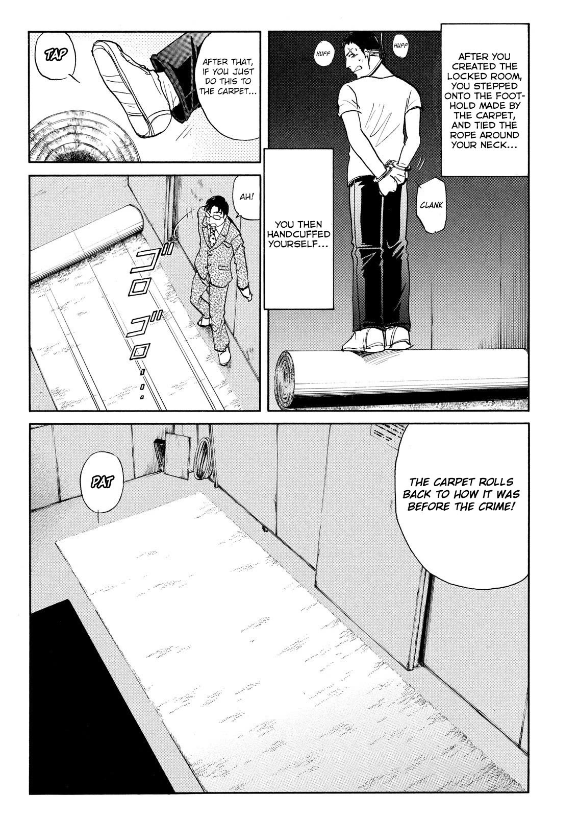 Kindaichi Shounen no Jikenbo: Vanpaia Densetsu Satsujin Jiken Chapter 78 page 15 - Chapter 78: Inspector Kenmochi: The Murderer 9