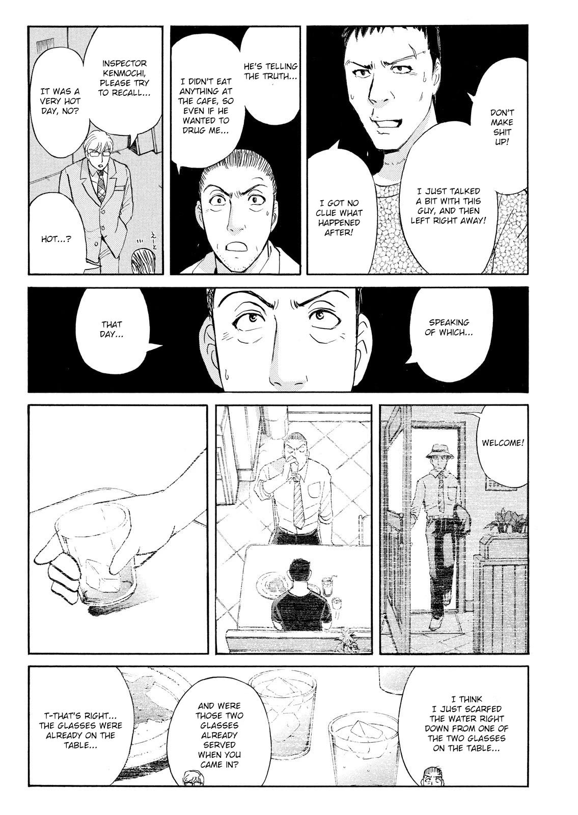 Kindaichi Shounen no Jikenbo: Vanpaia Densetsu Satsujin Jiken Chapter 78 page 17 - Chapter 78: Inspector Kenmochi: The Murderer 9
