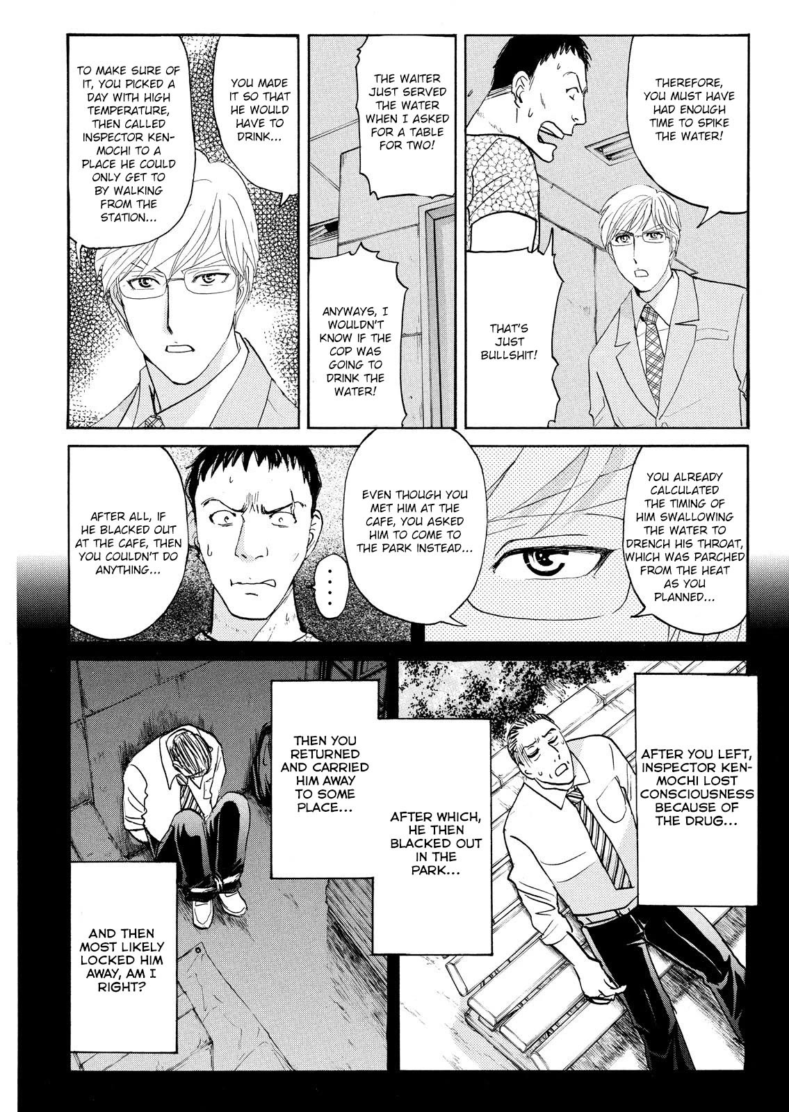Kindaichi Shounen no Jikenbo: Vanpaia Densetsu Satsujin Jiken Chapter 78 page 18 - Chapter 78: Inspector Kenmochi: The Murderer 9