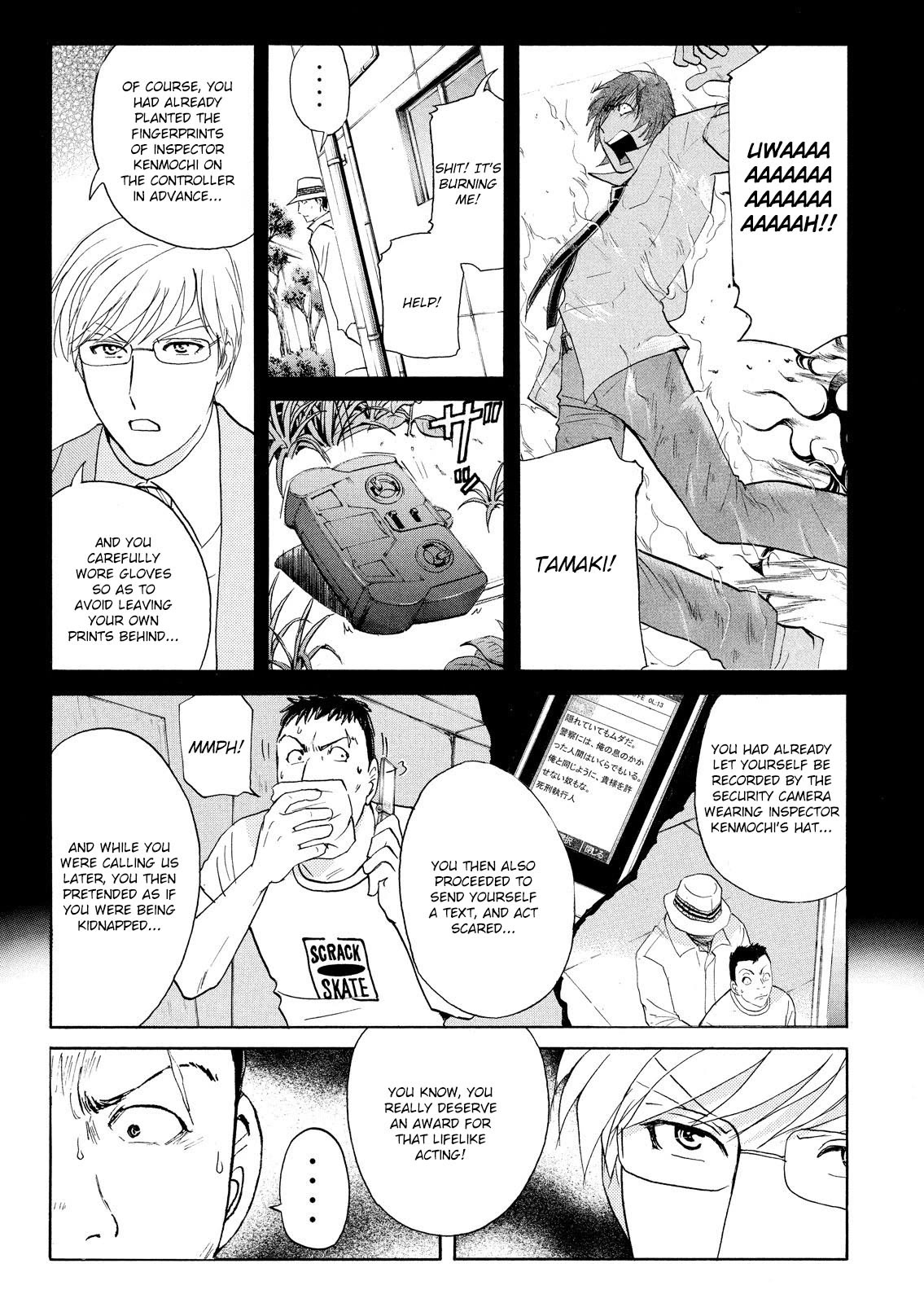 Kindaichi Shounen no Jikenbo: Vanpaia Densetsu Satsujin Jiken Chapter 78 page 21 - Chapter 78: Inspector Kenmochi: The Murderer 9