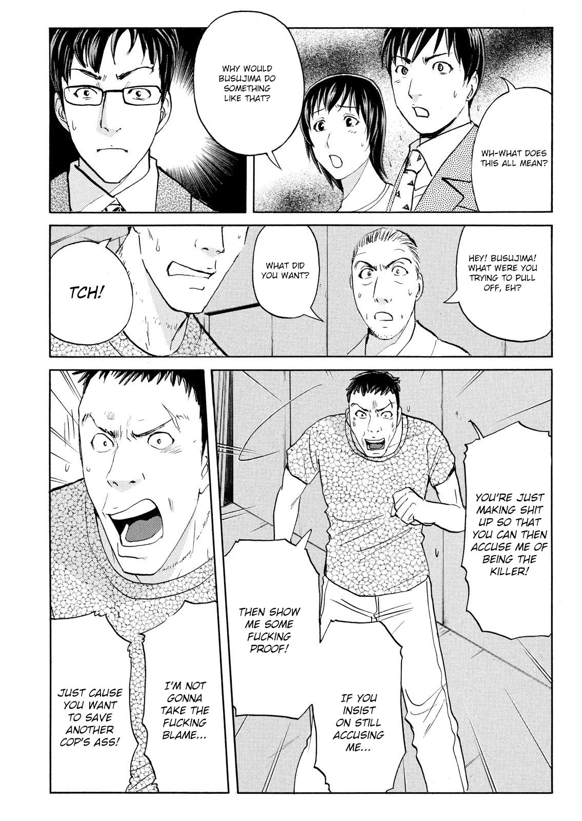 Kindaichi Shounen no Jikenbo: Vanpaia Densetsu Satsujin Jiken Chapter 78 page 22 - Chapter 78: Inspector Kenmochi: The Murderer 9