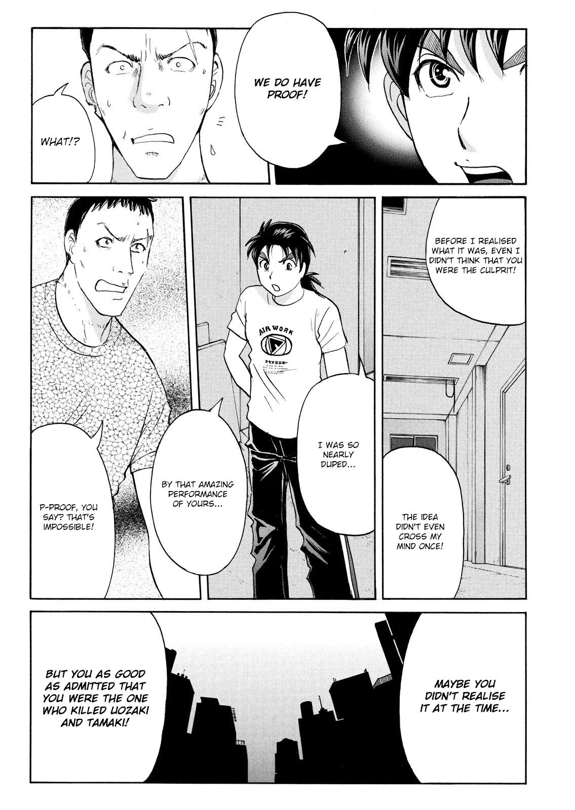 Kindaichi Shounen no Jikenbo: Vanpaia Densetsu Satsujin Jiken Chapter 78 page 23 - Chapter 78: Inspector Kenmochi: The Murderer 9