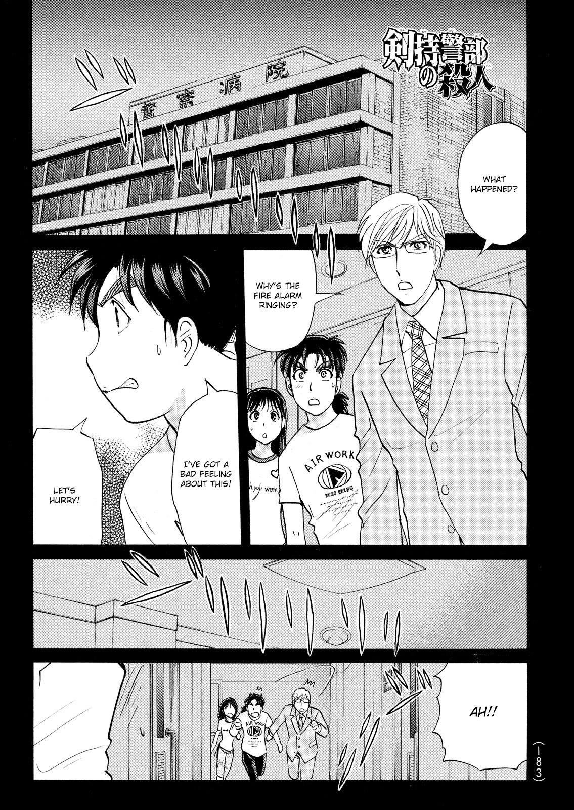 Kindaichi Shounen no Jikenbo: Vanpaia Densetsu Satsujin Jiken Chapter 78 page 3 - Chapter 78: Inspector Kenmochi: The Murderer 9