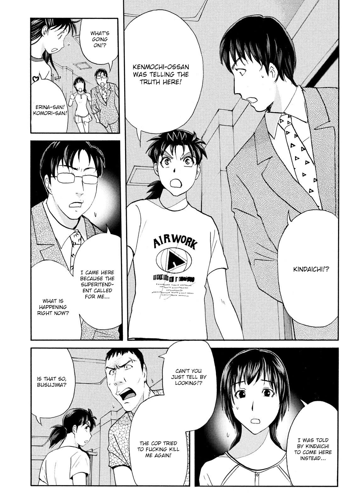 Kindaichi Shounen no Jikenbo: Vanpaia Densetsu Satsujin Jiken Chapter 78 page 6 - Chapter 78: Inspector Kenmochi: The Murderer 9