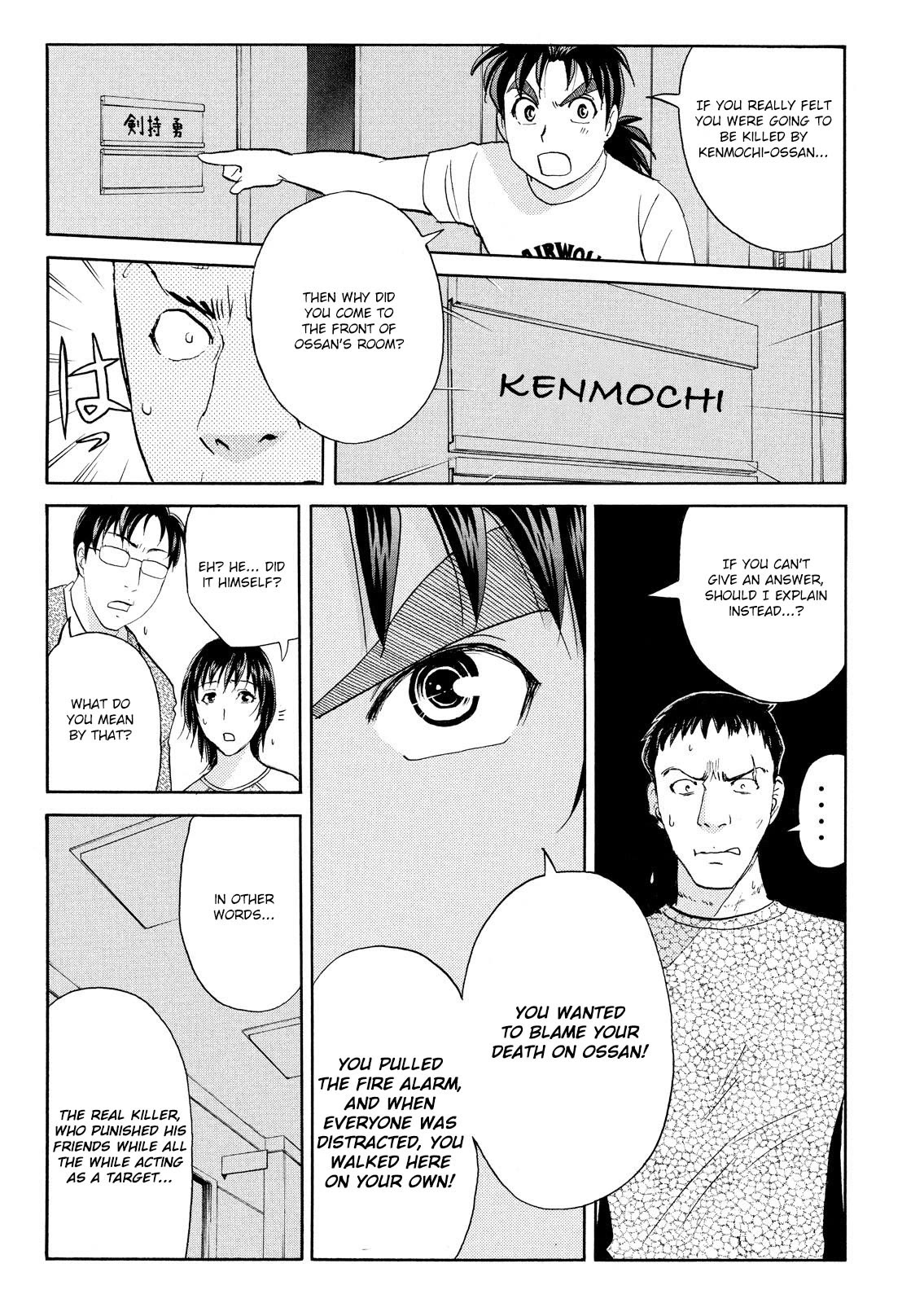 Kindaichi Shounen no Jikenbo: Vanpaia Densetsu Satsujin Jiken Chapter 78 page 7 - Chapter 78: Inspector Kenmochi: The Murderer 9