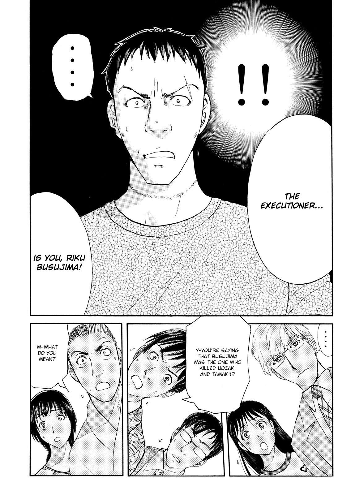 Kindaichi Shounen no Jikenbo: Vanpaia Densetsu Satsujin Jiken Chapter 78 page 8 - Chapter 78: Inspector Kenmochi: The Murderer 9